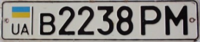UA.jpg