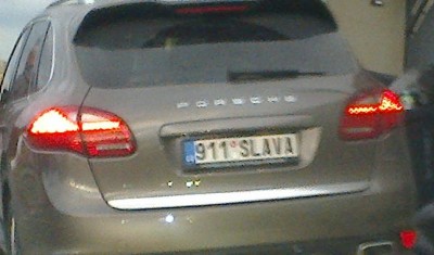 rz_911slava.jpg