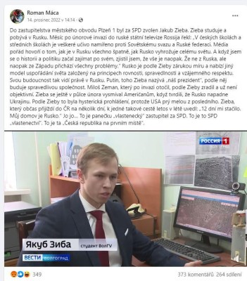 zieba.JPG