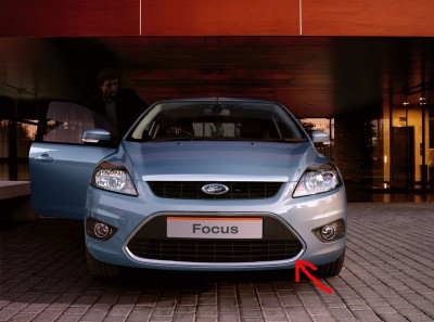 Ford_Focus_front.jpg